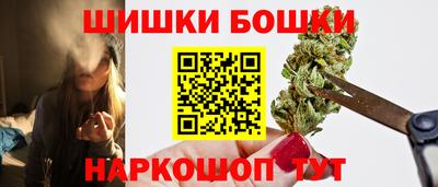 СК Малоярославец