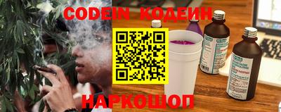 кокаин Малгобек