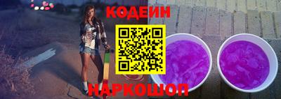 СК Малоярославец